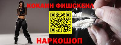 кристаллы Бугуруслан