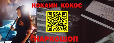 a pvp Будённовск