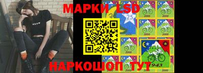 героин Кохма
