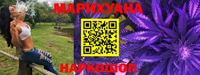 a pvp Будённовск