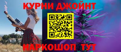 a pvp Будённовск