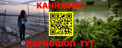 кристаллы Бугуруслан