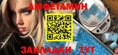 a pvp Будённовск