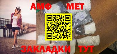 a pvp Будённовск