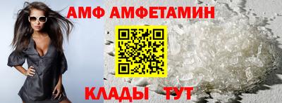 a pvp Будённовск
