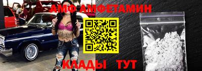 кристаллы Бугуруслан