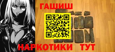 a pvp Будённовск