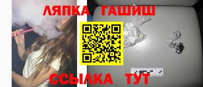 a pvp Будённовск