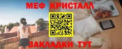 ALPHA-PVP Бузулук